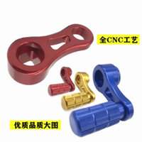 Thích hợp cho bàn đạp chân gà Niu Modified 009 bằng hợp kim nhôm, xe điện Honda UBE, bàn đạp phổ thông tiêu chuẩn quốc gia mới 3.9