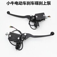 Thích hợp cho bắp chân N1s / Mqi + / Uqi + / Us Máy bơm phanh xe điện Phanh đĩa Máy bơm trên Phụ kiện phanh dầu U1G1