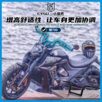 Thích hợp cho Benda Liao 700 Tay Cầm Sửa Đổi Liao 700 Sửa Đổi Retro Tay Cầm Cao Hướng Tay Cầm Vòi Tay Cầm