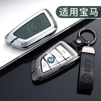 Thích hợp cho BMW 3 Series Chìa Khóa 1 Series 5 Series gt7 Series Blade 525 530li Xe X1X3X5 Khóa Vỏ Kim Loại