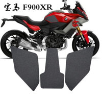 Thích hợp cho BMW / F900XR Sửa Đổi Bình Nhiên Liệu Bảo Vệ Miếng Dán Bên Chống Trơn Trượt Tư Tưởng Cách Nhiệt Miếng Dán Trang Trí Bảo Vệ Bình Nhiên Liệu Thảm Nhà Máy Re