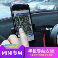 Thích hợp cho BMW / Giá đỡ điện thoại ô tô Mini Snap-on Xe Mini chuyên dụng Hướng dẫn sáng tạo độc đáo Dưa hấu lớn