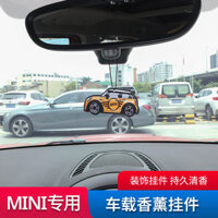 Thích hợp cho BMW / mini Xe Hương Thơm Thẻ Mặt Dây Chuyền Ánh Sáng Lâu Dài Hương Liệu Nước Hoa Nội Thất Treo Mặt Dây Chuyền Trang Trí Nhà Máy Dưa Hấu Lớn Hàng Có Sẵn