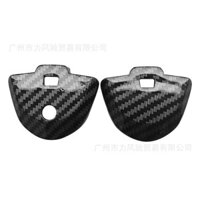 Thích hợp cho BMW / S1000RR S1000R R1200RT / GS F800G Vỏ chìa khóa Vỏ chìa khóa Họa tiết sợi Carbon Bán chạy