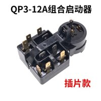 Thích hợp cho Bộ khởi động tủ lạnh Haier QP3-12A Máy nén Bảo vệ quá tải PTC Kết hợp khởi động Rơle