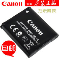 Thích hợp cho Bộ sạc Canon IXUS A2300 A3500 A2600 A3400 A3500 IS Pin máy ảnh chính hãng