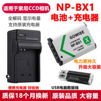 Thích hợp cho Bộ sạc pin Sony DSC-HX50 HX60 HX90 WX300 WX350 Camera NP-BX1