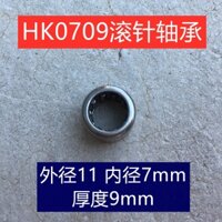 Thích hợp cho Bosch 24 / 26 Búa Điện Trục Hoa Đầu Vỏ Kim Con Lăn Tác Động Khoan HK0709 Vòng Bi Trục Giữa Phụ Kiện Cao Cấp
