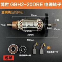Thích hợp cho Bosch GBH2-20DRE / TBH2000DRE / Máy khoan tác động Máy khoan búa điện Cánh quạt bác sĩ Phụ kiện động cơ cánh quạt