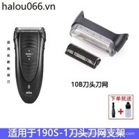 Thích hợp cho Braun Dao Cạo Đầu Dao Cắt Lưới Bao 1 Series 190s-1 1735 1775 5729 5734 5050