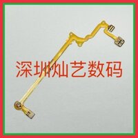 Thích hợp cho các bộ phận sửa chữa cáp lấy nét ống kính cáp phẳng Canon G1X3 G1X Mark iii