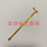 Thích hợp cho các bộ phận sửa chữa cáp ống kính cáp khẩu độ Canon 18-135mm IS