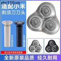 Thích hợp cho các bộ phận thay thế dao cạo điện Xiaomi S101 S300S500 Dao cạo râu 847