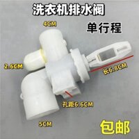 Thích hợp cho các bộ phận van xả máy giặt tự động Haier Top Load, cụm van xả nhựa 6326