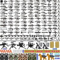 Thích hợp cho các khối xây dựng, vũ khí quân sự, thiết bị, lá chắn minifigure SWAT, đồ chơi giáo dục cho bé trai