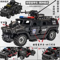 Thích hợp cho các khối xây dựng, khối xây dựng quân sự, xe Hummer, xe Jeep, lắp ráp lực lượng đặc biệt SWAT, đồ chơi thu nhỏ cho bé trai