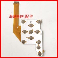 Thích hợp cho Canon 1100D 1000D Nút Ban Chức Năng Ban Vận Hành Cáp Bảng Cải Tiến Ban Không Dễ Phá Vỡ