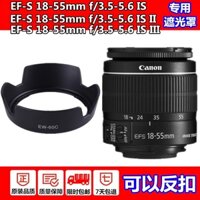 Thích hợp cho Canon 18-55 Lens Hood 450D 1300D 550D 500D 600D 1200D Hood 58mm