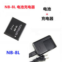 Thích hợp cho Canon A3000 A3100 A2200 A3200 A3300 IS Camera NB-8L Pin + Sạc
