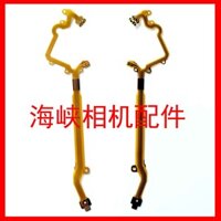 Thích hợp cho CANON CANON S100 S100V S110 S200 Cáp màn trập Khẩu độ Cáp ống kính Dễ vỡ