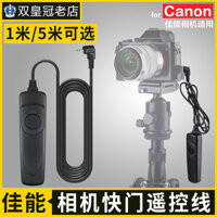 Thích hợp cho Canon EOS RP R6 R10 Micro SLR M6 Cáp Màn trập 200DII Camera 90D 800 Có Dây Điều Khiển Từ Xa