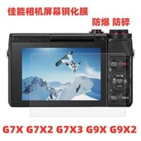 Thích hợp cho Canon G7X G7X2 G7X3 G7XII III G9X G9X2 Phim cường lực màn hình máy ảnh kỹ thuật số