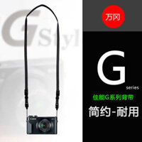 Thích hợp cho Canon G7XII G7X2 G9X2 G9X G7X3 G5X2 Dây Đeo Vai Dây Đơn Giản