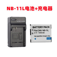 Thích hợp cho Canon IXUS 125 132 140 145 155 185 HS Camera NB-11L Pin + Sạc