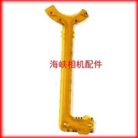 Thích hợp cho Canon IXUS160 IXUS175 IXUS145 IXUS170 Cáp khẩu độ cáp ống kính