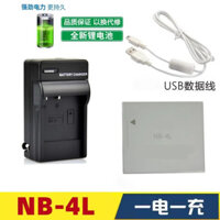 Thích hợp cho Canon IXUS30 40 50 55 60 65 70 75 80IS Camera NB-4L Pin + Sạc