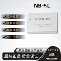 Thích hợp cho Canon IXUS90 800 850 860 870 IS 900 TI950 220 pin máy ảnh NB-5L