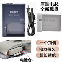 Thích hợp cho Canon PC1468 PC1620 PC1587 PC1266 Pin máy ảnh kỹ thuật số + Bộ sạc NB-5L