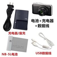 Thích hợp cho Canon PC1746 PC1620 PC1468 PC1587 Camera NB-5L Pin + Sạc