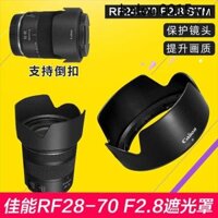 Thích hợp cho Canon RF 28-70 F2.8 Hood Micro Single EOS R5 R6 R7 Ống Kính Máy Ảnh 67mm Phụ Kiện