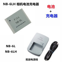 Thích hợp cho Canon SX500 IS S90 S95 S120 S200 SX710 Camera NB-6L Pin + Sạc