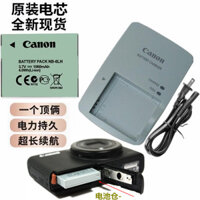 Thích hợp cho Canon SX600 SX610 SX710 SX700 HS Phụ kiện máy ảnh kỹ thuật số Pin Lithium + Bộ sạc