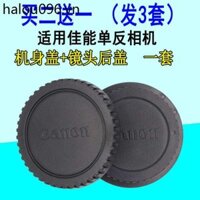 Thích hợp cho Canon 200D1300D1500D 80D77D6D 6D2 Camera 5D3 5D4 Nắp Thân Ống Kính Mặt Sau