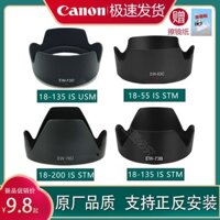 Thích Hợp Cho Canon70D 760D 60D80D90D650D 77D 200D Thế Hệ Thứ Hai18-55mm Chụp Che Nắng Ống Kính D5YD