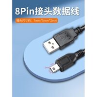 Thích hợp cho cáp dữ liệu máy ảnh Nikon Nikon SLR Digital s2600 p310 d750 d3300 s3100 s8200 s3000 S9100 Cáp truyền USB mini8pin