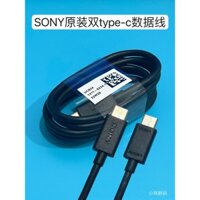 Thích hợp cho cáp dữ liệu Sony Sony Xperia Dual type-c Flash Charge 30w Sạc nhanh 1iii 5ii pro