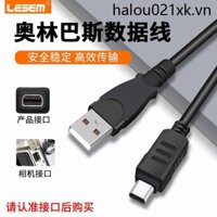 Thích hợp cho cáp dữ liệu Olympic Olympic Cáp sạc máy ảnh kỹ thuật số ccd e500 em10 sz10 c300 sp800 sz31 Cáp truyền usb chuyển đổi