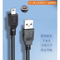 Thích hợp cho cáp dữ liệu Olympus CCD FE220 / 230 / 240 / 250 / 280 Fox Cáp dữ liệu máy ảnh Nikon