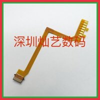 Thích hợp cho cáp giao diện cáp ống kính cáp Bayonet Nikon 18-105