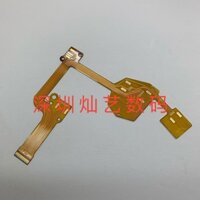 Thích hợp cho cáp gương hình Lầu Năm Góc Canon EOS 5D Mark III 5D3