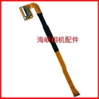 Thích hợp cho cáp màn hình Nikon A900 Cáp LCD Hydrating Cáp hiển thị LCD Cáp phẳng với các bộ phận sửa chữa linh kiện
