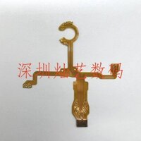 Thích hợp cho cáp ống kính cáp màn trập Canon IXUS i pc1060 PC1108 IXY KỸ THUẬT SỐ L1 L2