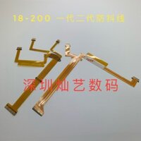 Thích hợp cho cáp ống kính cáp chống rung thế hệ thứ 2 Sony 18-200mm thế hệ thứ 1