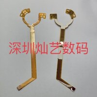 Thích hợp cho cáp ống kính dây khẩu độ Tenglong 28-105mm