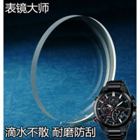Thích hợp cho Casio EQB-500 / 501 /510700Gương đồng hồ ECB-500 Kính gương đồng hồ