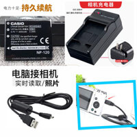 Thích hợp cho Casio EX-Z680 Z690 TZ20 Z790 Z890 Pin máy ảnh kỹ thuật số + Bộ sạc NP-120